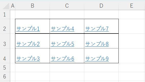 使用例の元シート