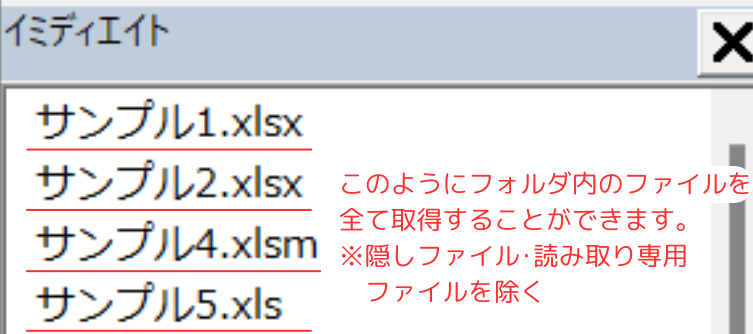 使用例2の結果です。