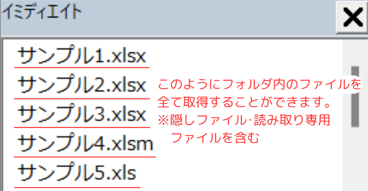 使用例3の結果です。