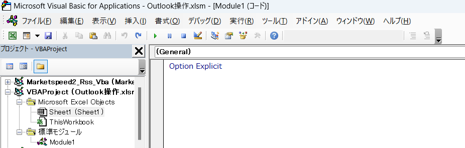 1. Excelを開き、Alt + F11 を押してVBAエディタを開きます。
