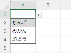 ドロップダウンとは？