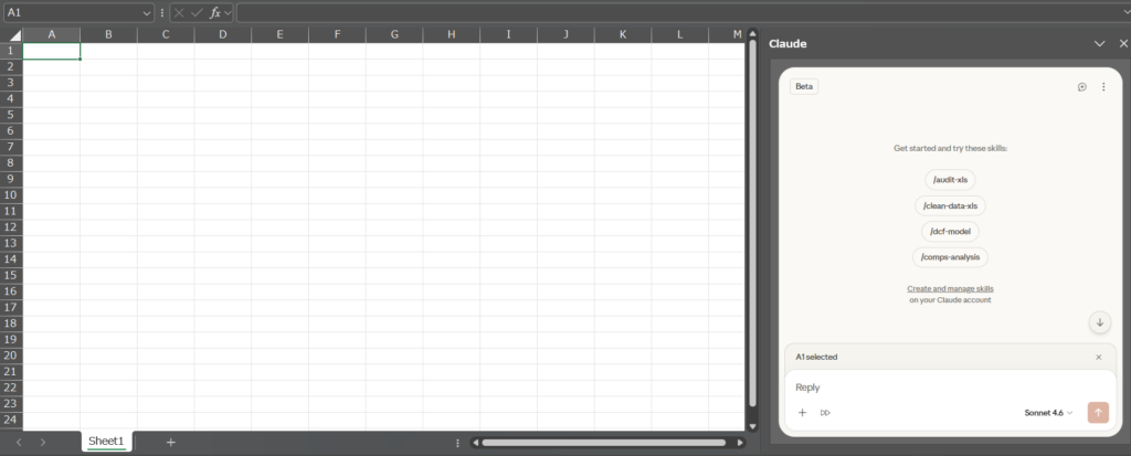 Claude for Excel設定完了